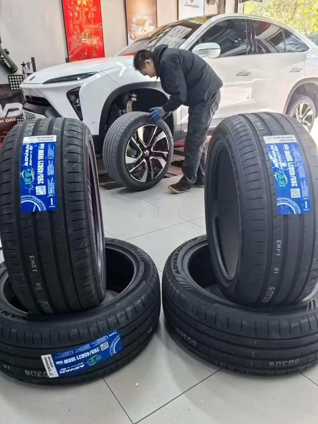优科豪马 🛞 横滨优专+ 横滨轮胎 