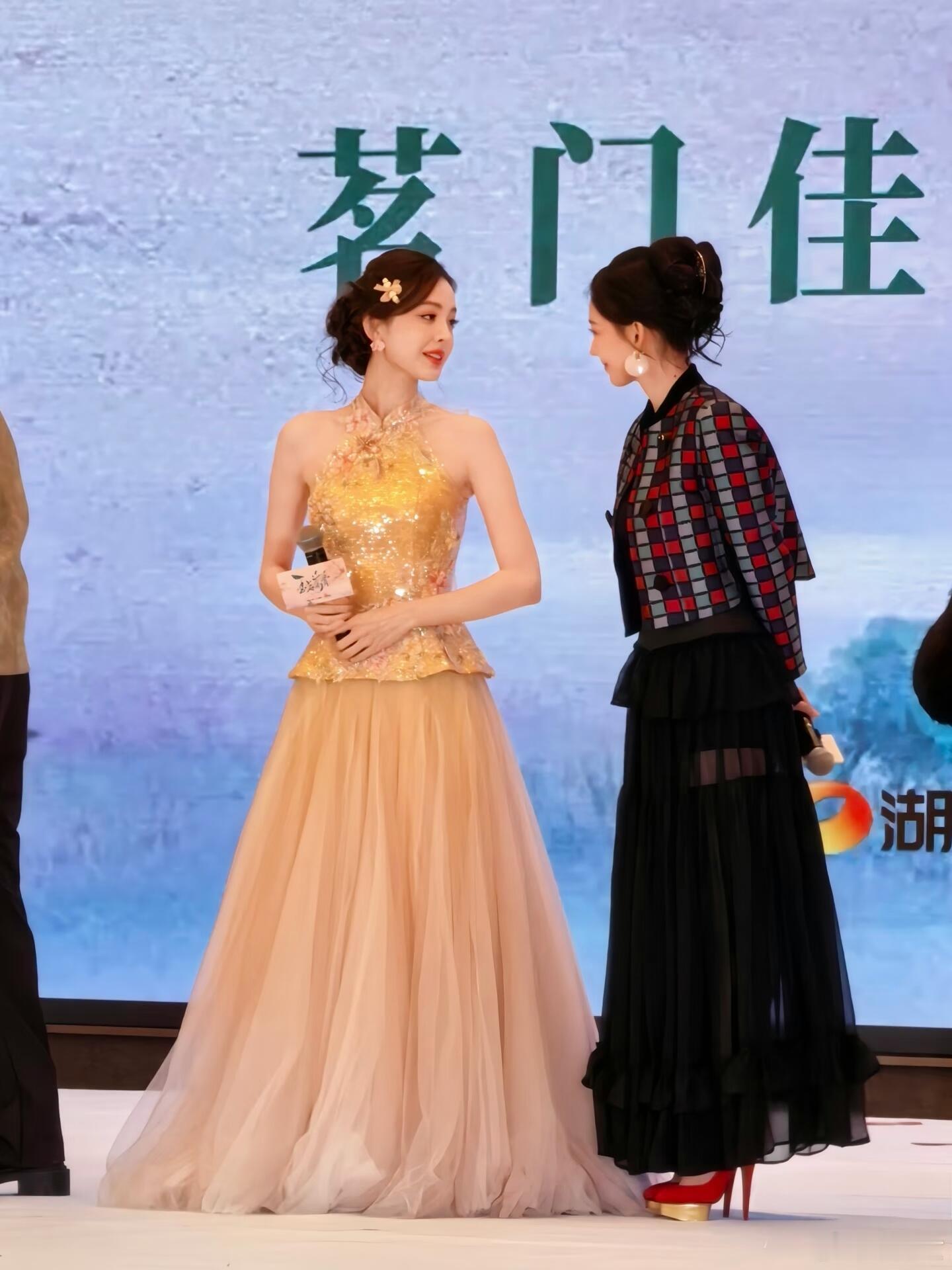 娜扎和程潇同台跳舞，清冷与甜酷的碰撞。 
