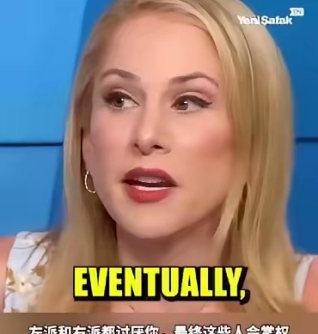 美国记者安娜·卡斯帕里安喊话以色列人：“你们在国际社会上是遭人憎恨的。我想让你知