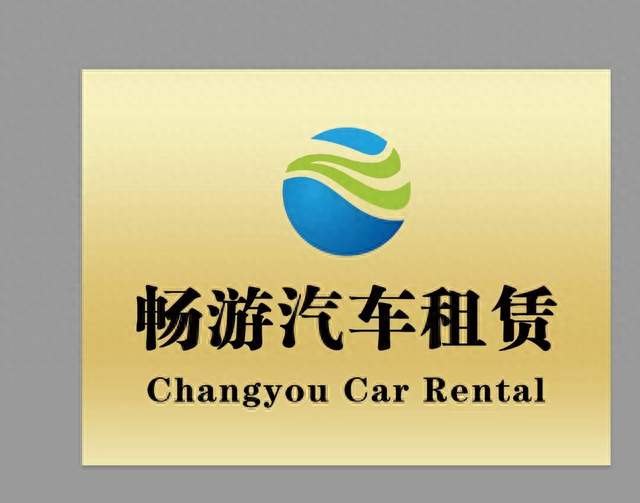 2026年邯郸丰田考斯特租赁哪家价格更实惠