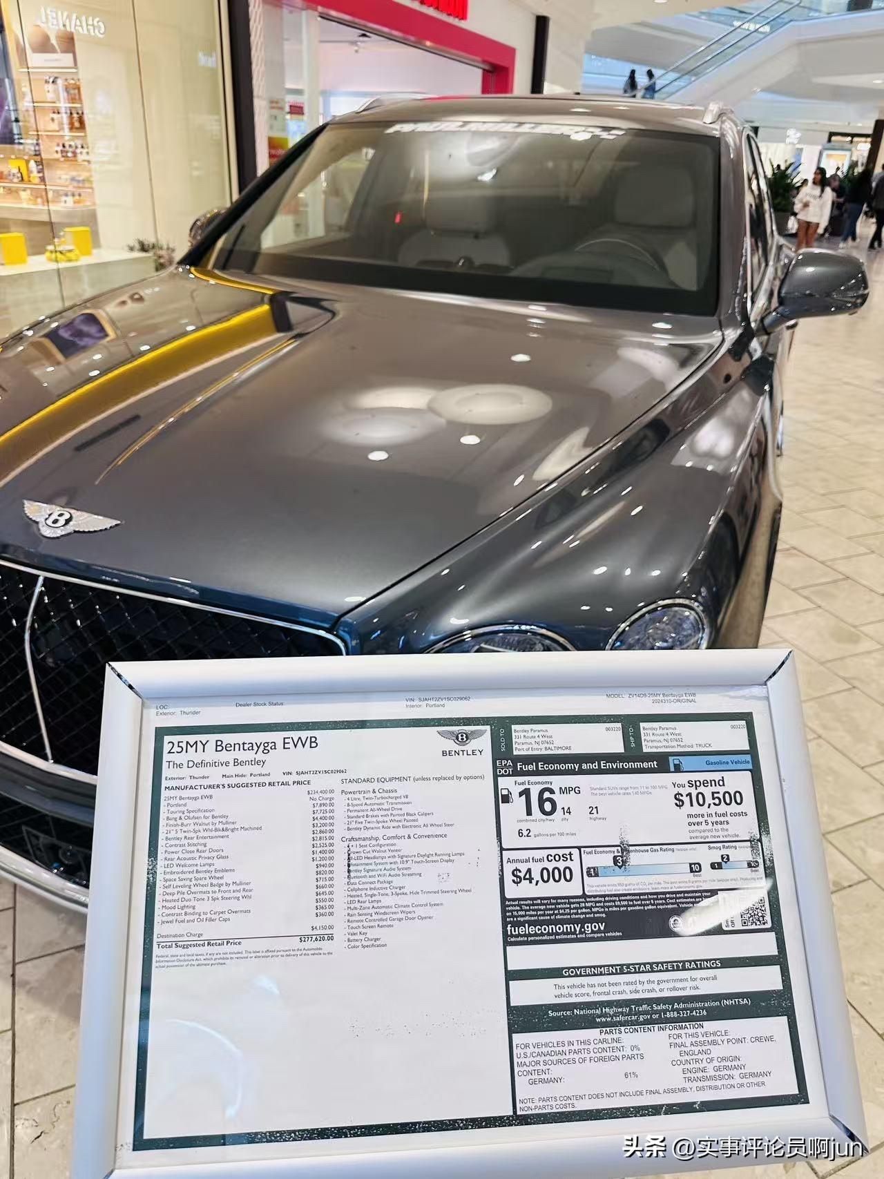 这配置这价格还算不错啊