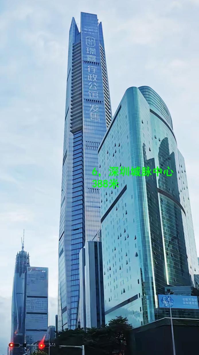 APEC之城深圳十大摩天楼的入围门槛高达375米！今天给大家整理好了深圳最高的十