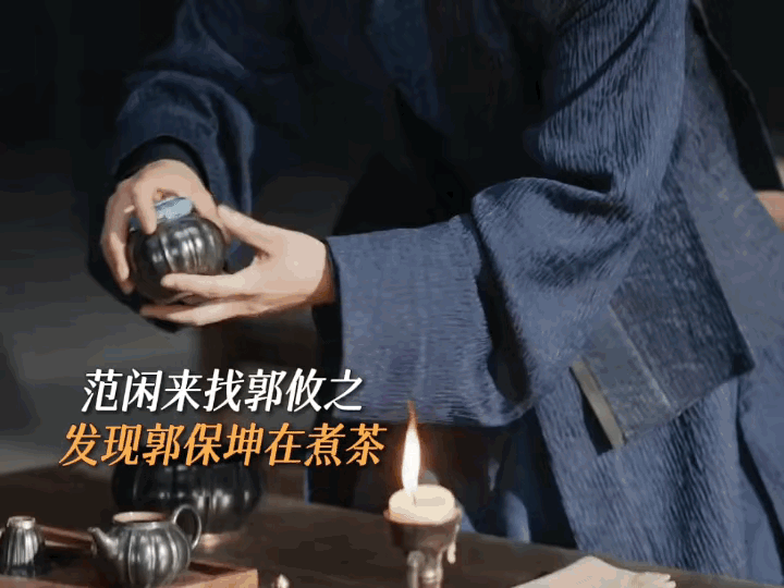 笑死了！“爹宝男”郭保坤又来搞笑了：地牢陪爹爹，主打一个悠闲！泡茶、锻炼、唠嗑、