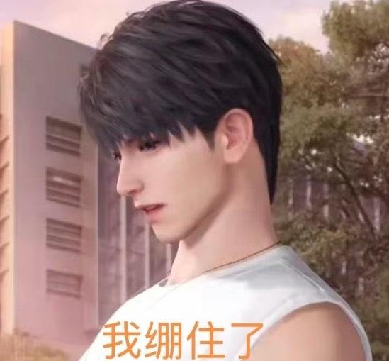 绿婶给圈外麦搽想得到什么[笑哭]圈外都当yxm全体乐子谁在意你那点小99 ​​​
