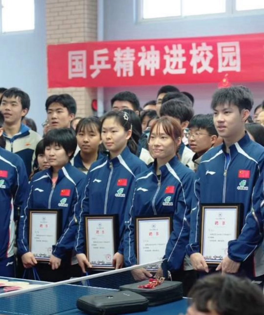 🏓 国乒进校园名场面！中学生接住国手发球引爆热搜，青春与国球双向奔赴点燃太原中
