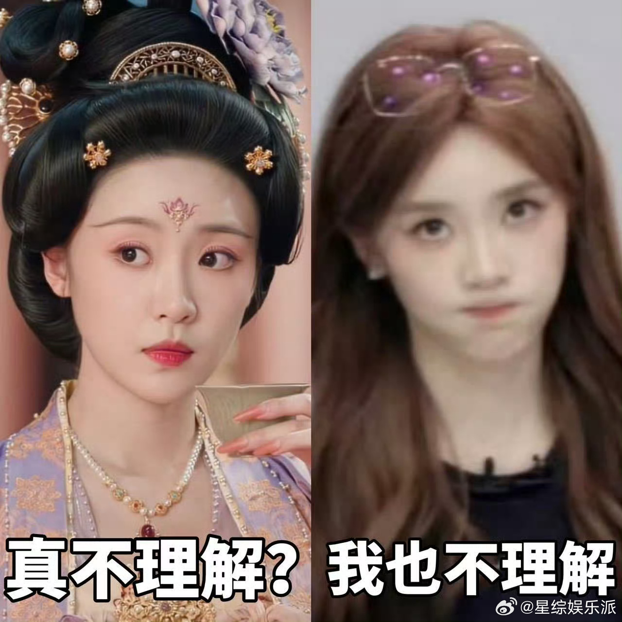 张月回孟子义催婚的是晋王妃不是她晋王妃催婚关我张月什么事  谁能想到剧里的催婚戏