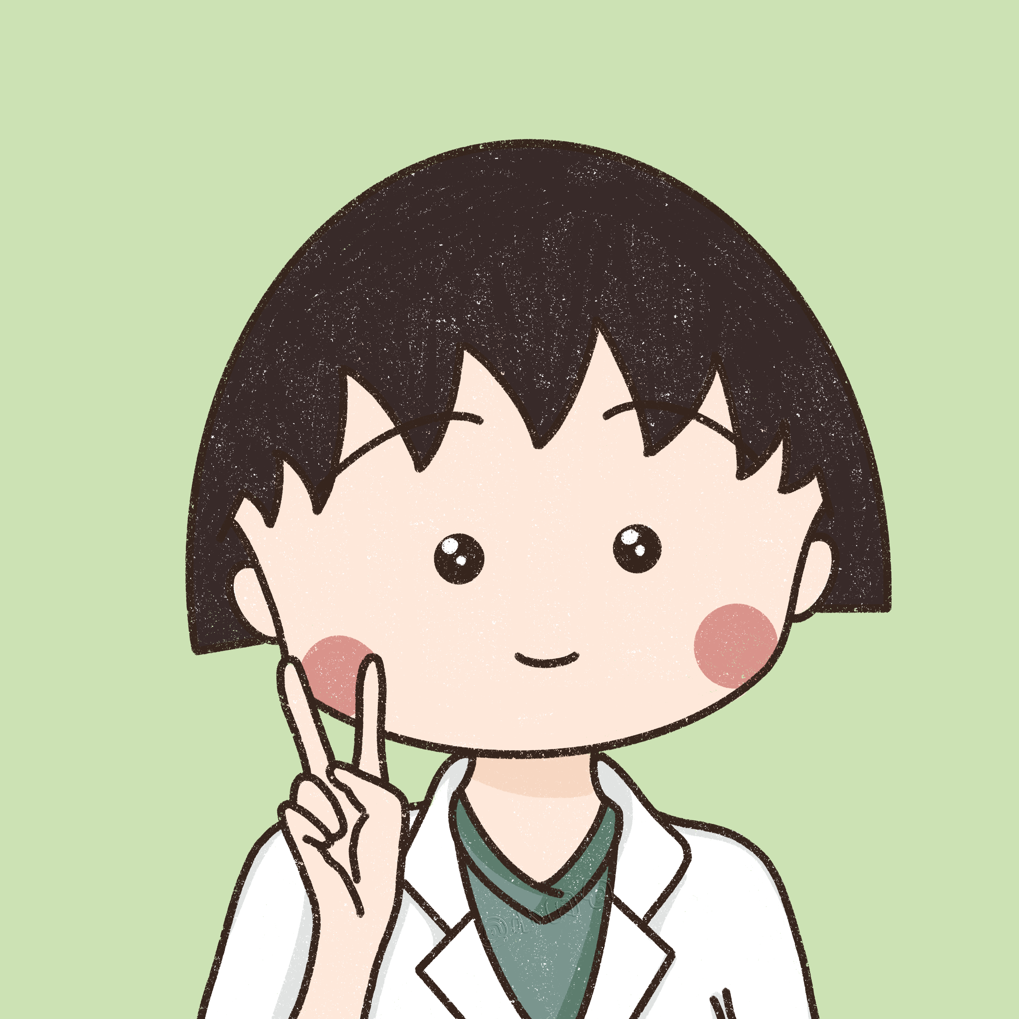 小丸子医生开始营业啦👩‍⚕️#樱桃小丸子[超话]##樱桃小丸子##动漫##头像