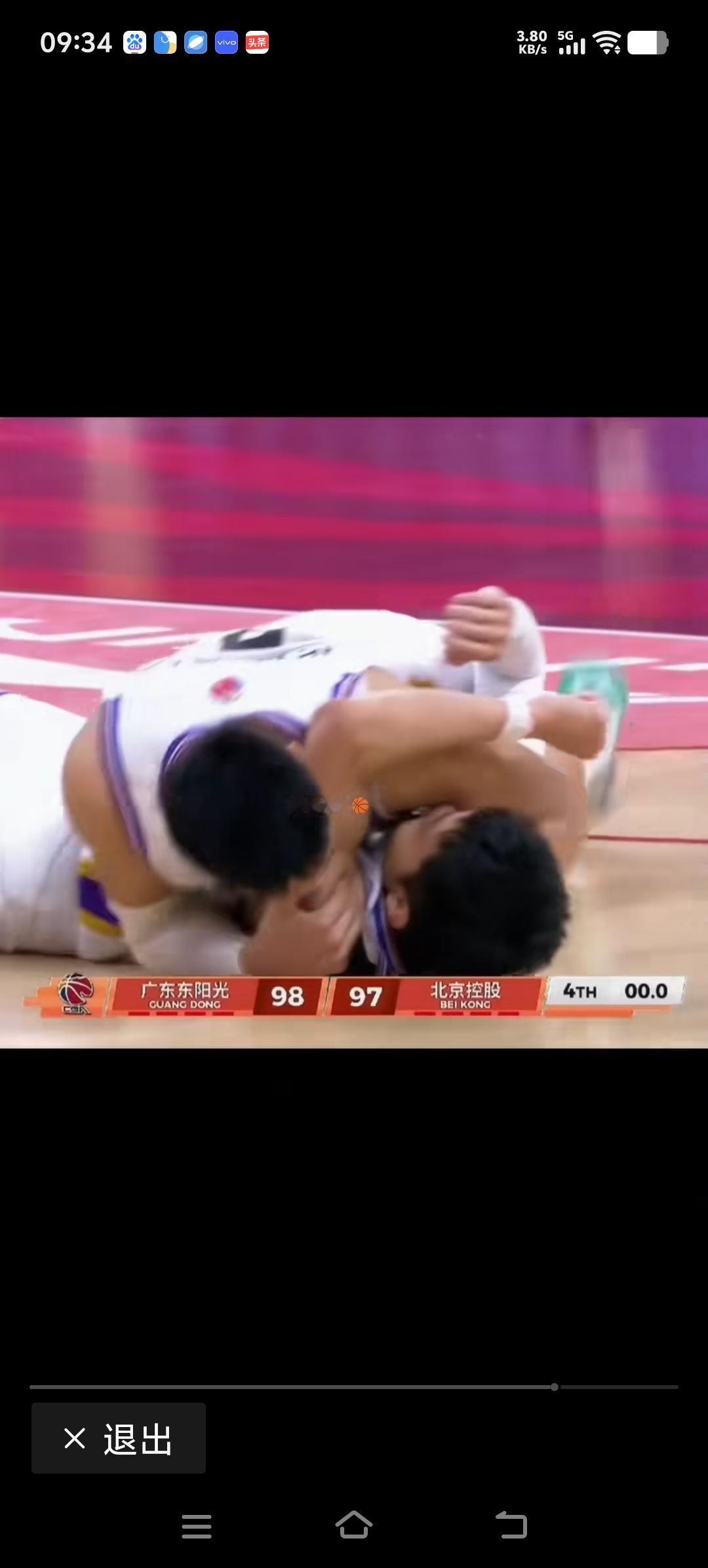 三宁神勇暴绝杀
广东二煞心如麻
      最后0:06秒出手，当球从篮网落下瞬