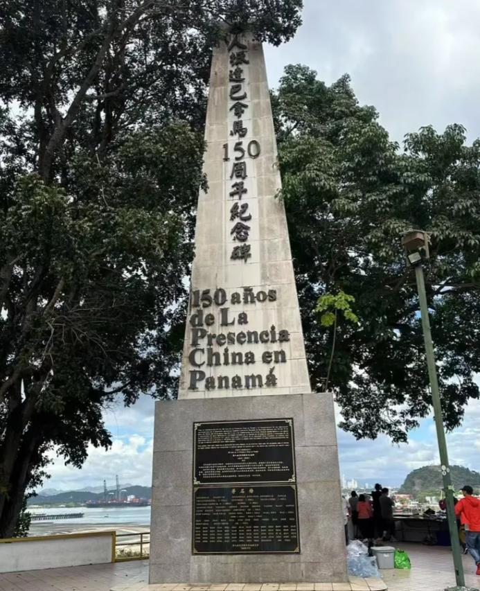 连夜拆碑又火速重建？巴拿马求中国放过，中方：严惩当事方没得谈

当地时间12月2