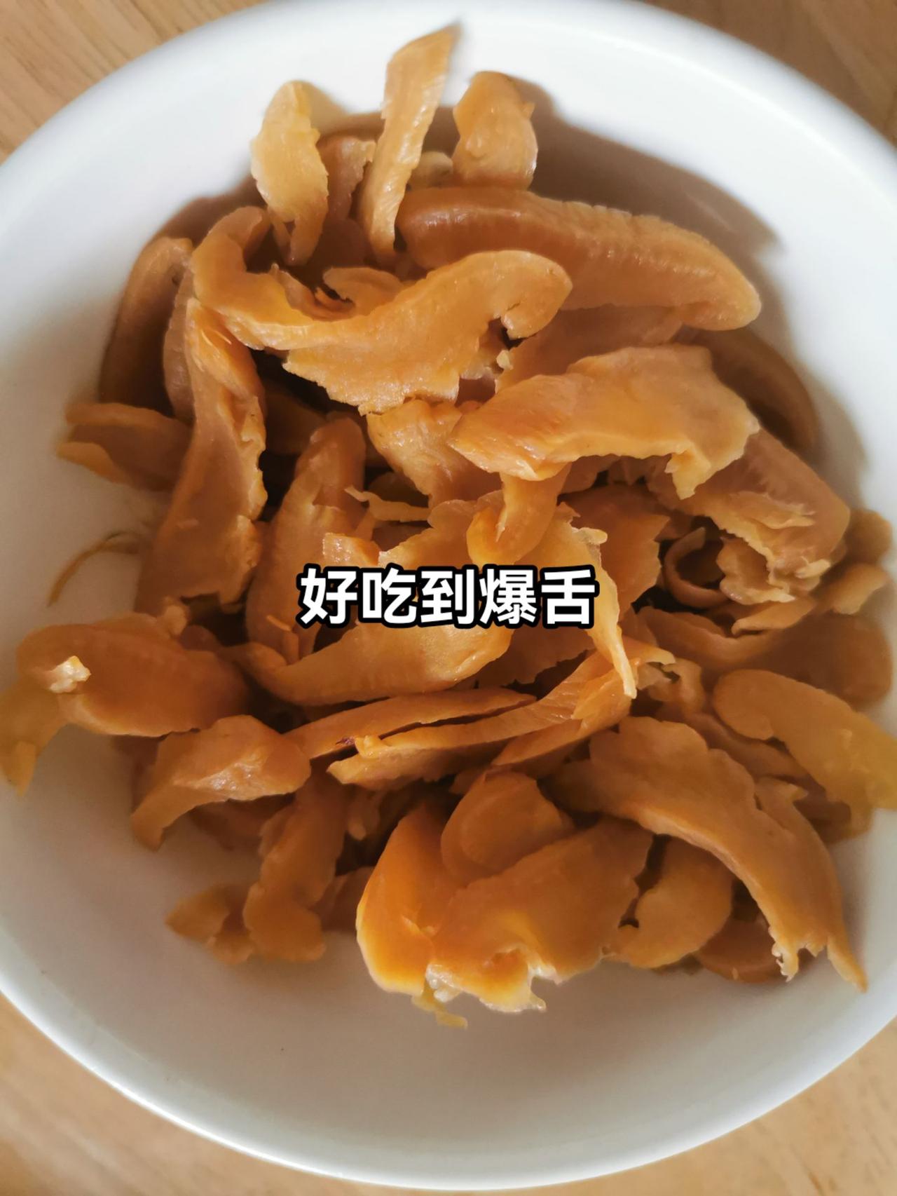 #美食不可辜负 #萝卜干