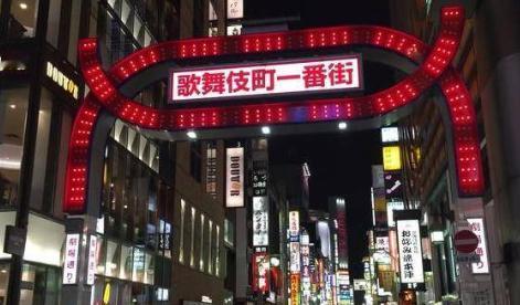 日本暴发梅毒疫情！十年增长超十倍，日本梅毒感染病例持续破万，大量孕妇染病，日本这