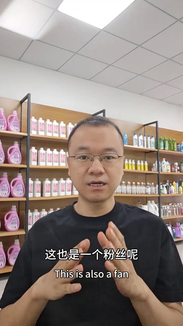 皂粉配方中能加入过量片碱吗？
大家好我是杨哥，今天来讲一下关于皂粉添加氢氧化钠的