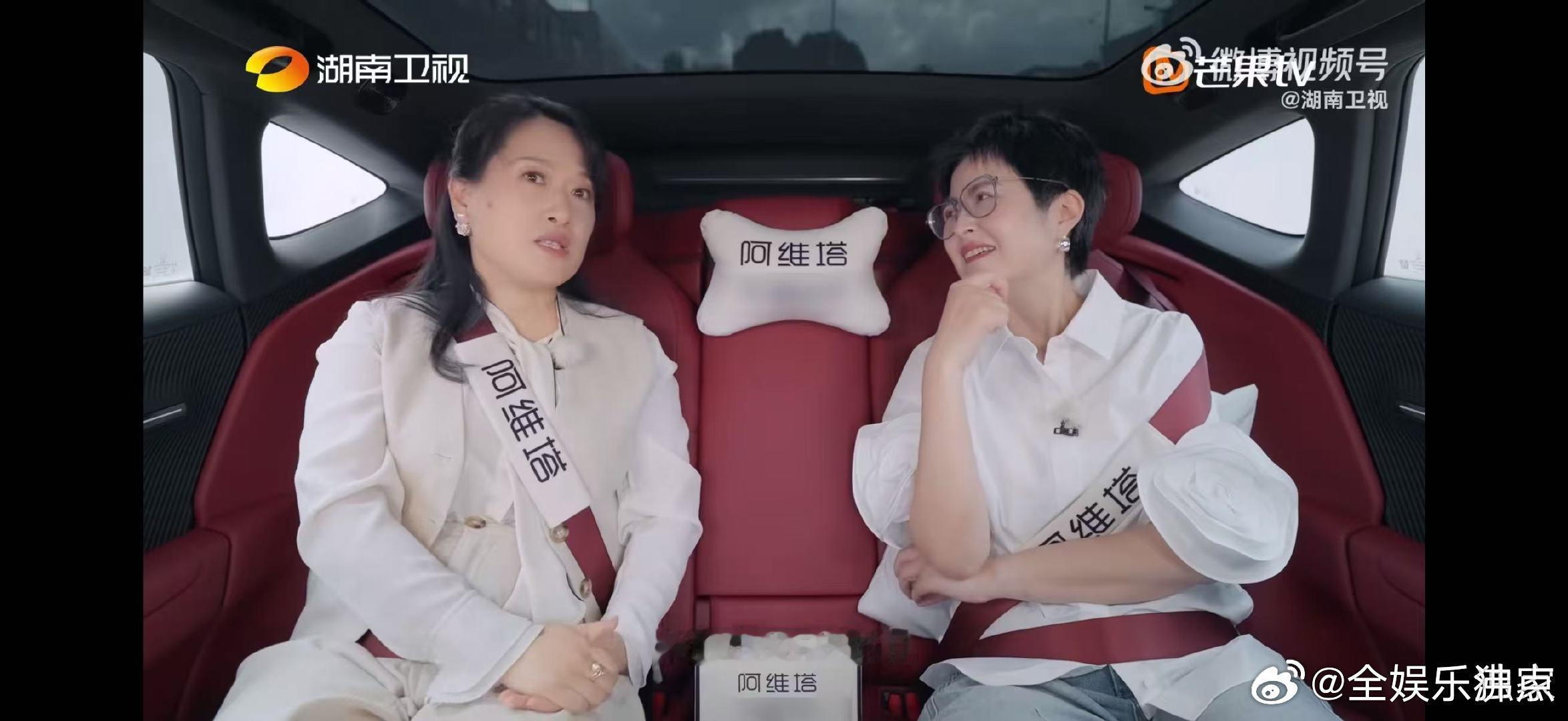 黄圣依离婚后有了安全感三件套湖南卫视背后 湖南卫视藏着女性成长密码！黄圣依离婚后