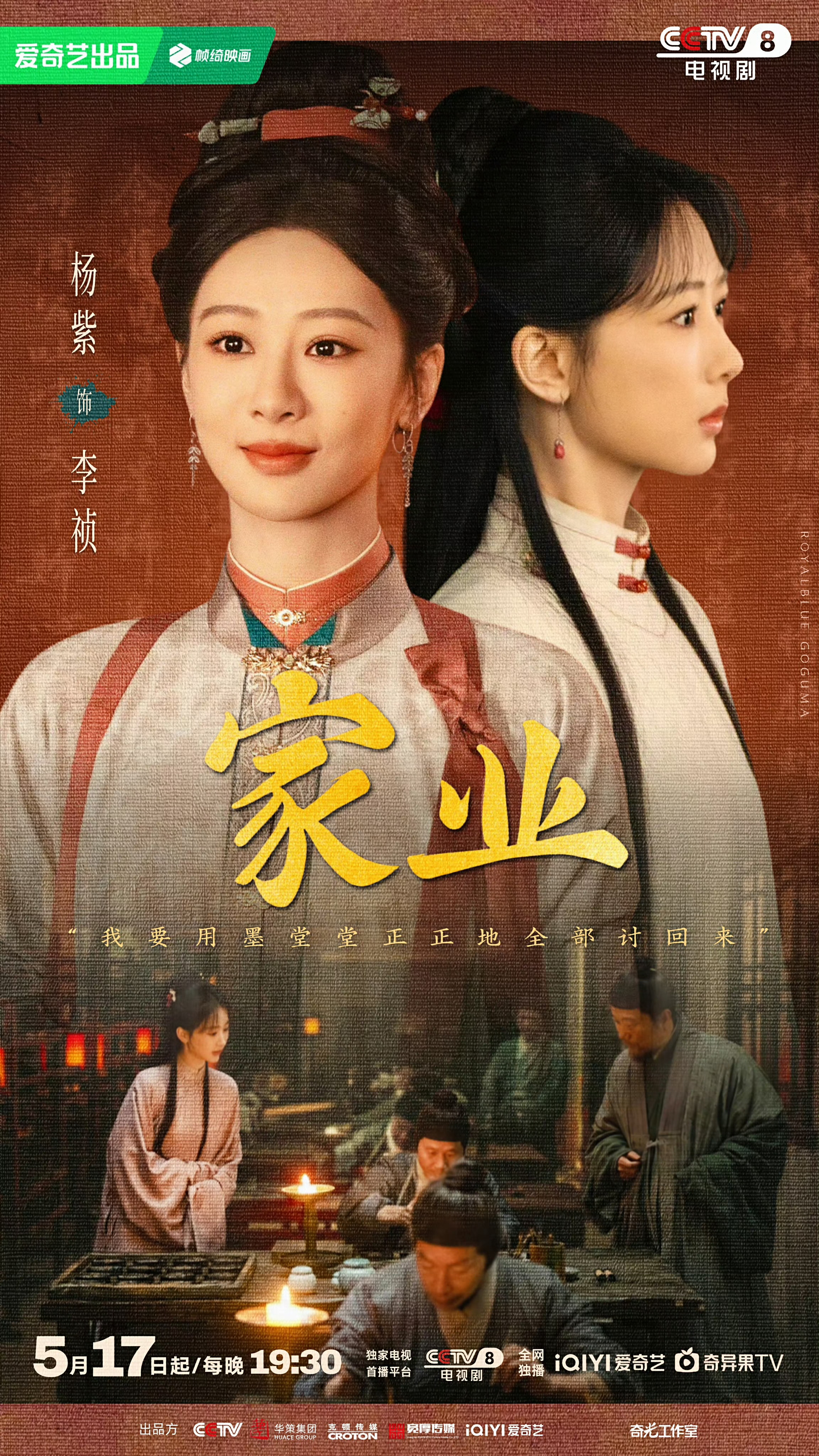 脚下的路会通向哪里不必急着知道，走深了，答案自会长出来。 