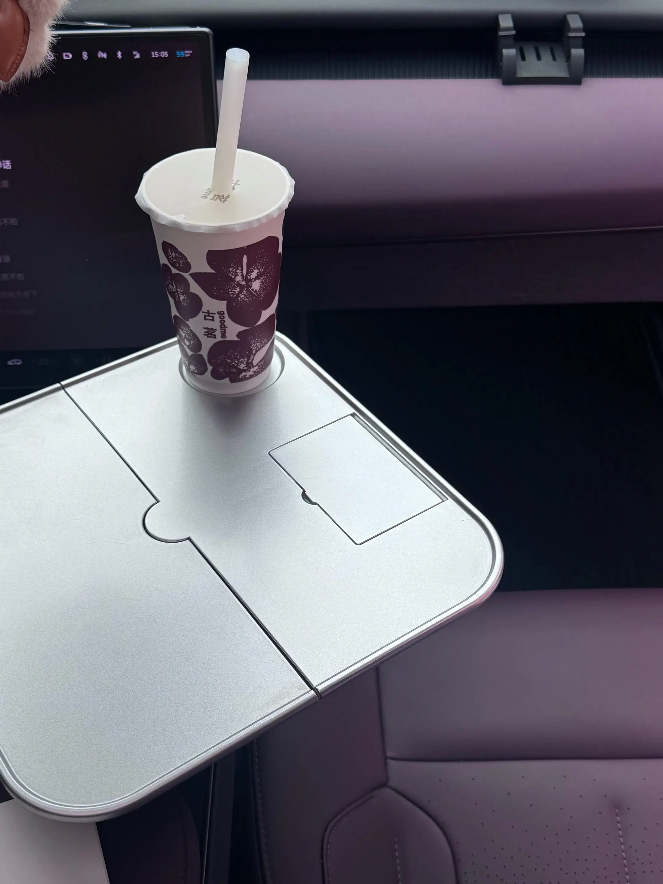 紫色真的很好看！💜。