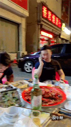 啥牌子的手机？还能自动追焦呢