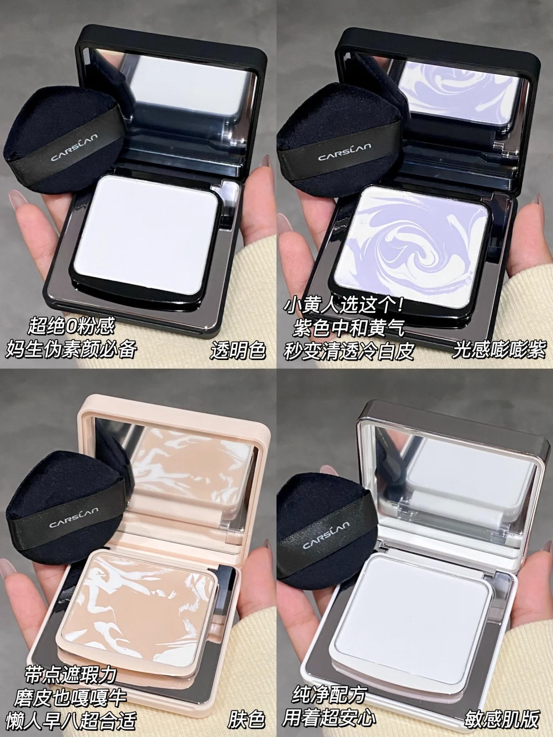 全皮肤allin！卡姐做饼子也还是太全面了…