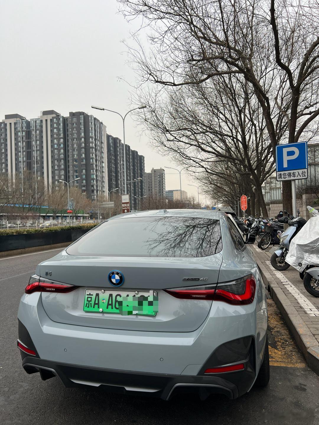 纯电动汽车是否适合长途驾驶旅行我个人觉得不靠谱，主要还是续航里程上的焦虑，虽然市