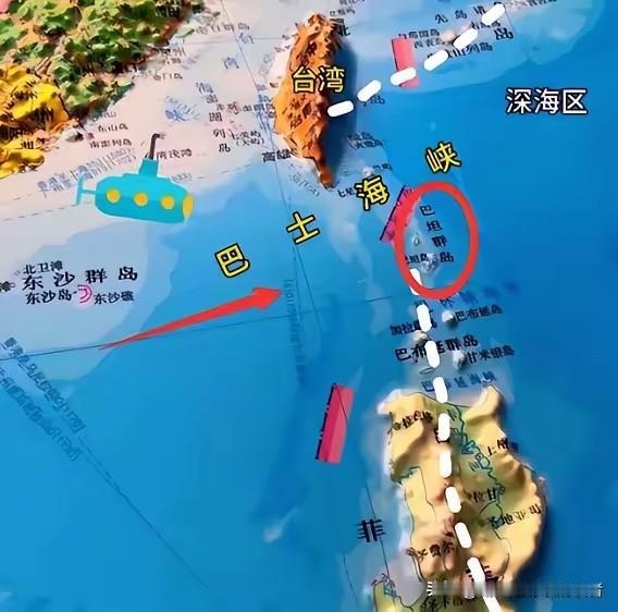 中国领土可能要扩大了？高志凯献上惊天阳谋，这次中国会让日本、菲律宾后悔莫及！
​