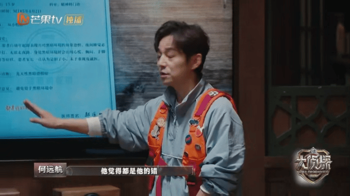 大侦探善良的人总在自责大侦探背负责任是善良者的内耗 看完久久不能平静，希望每一个