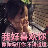 翠暖侃汽车
