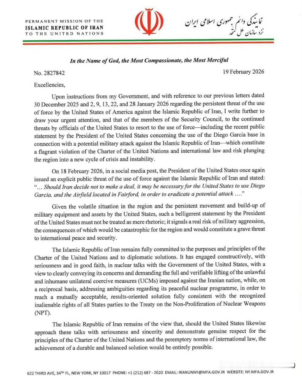 伊朗致联合国安理会：美国武力威胁公然违反国际法

2026年2月19日，伊朗常驻