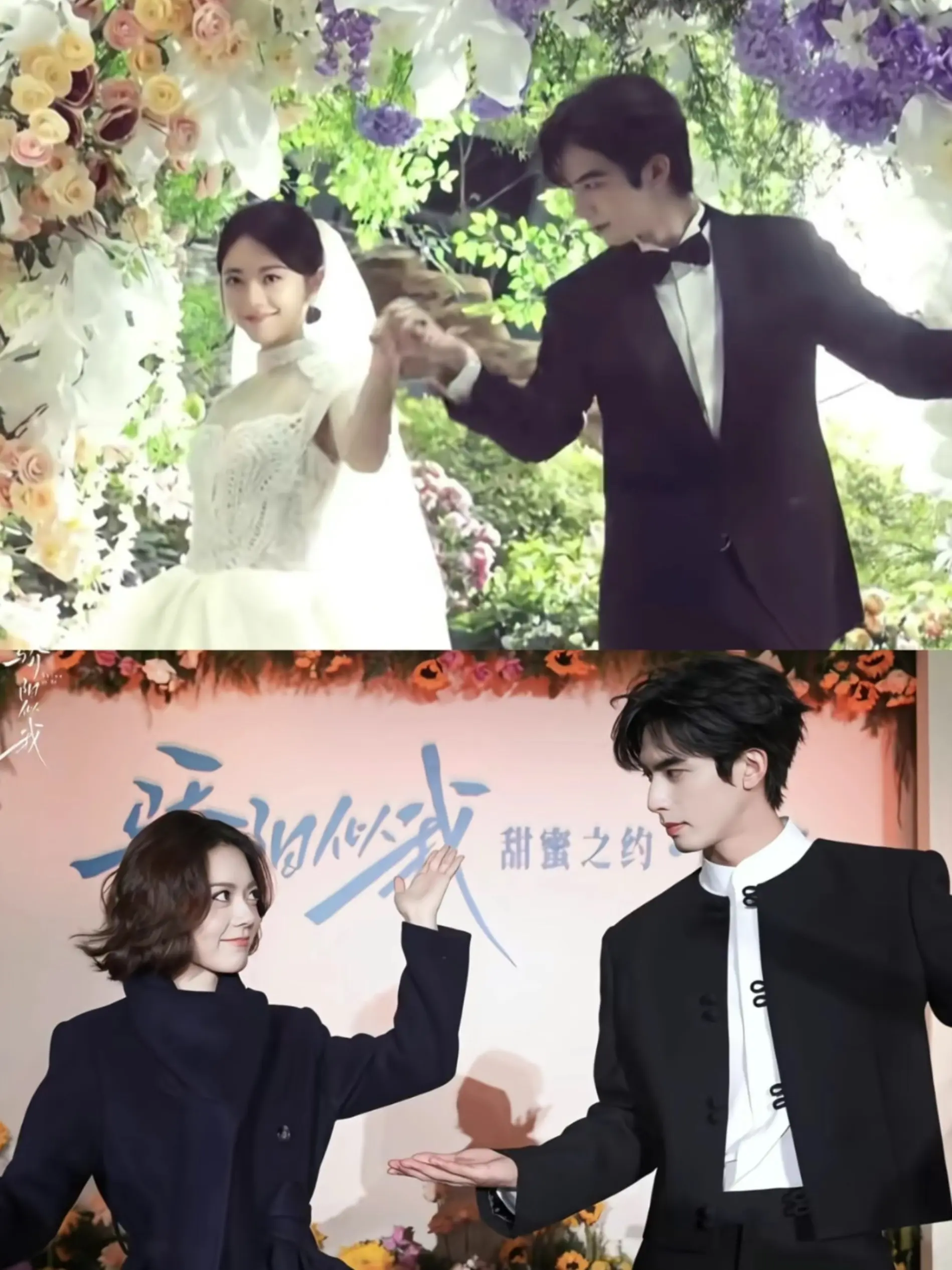 这首歌让我想起了🥹。