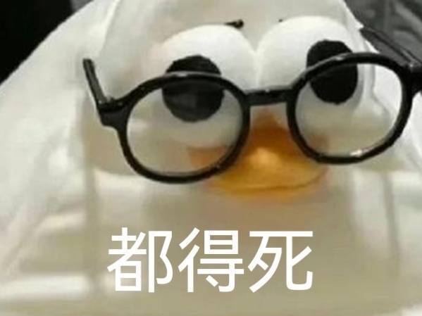 四个人三战bw全军覆没想开开 不想开别开