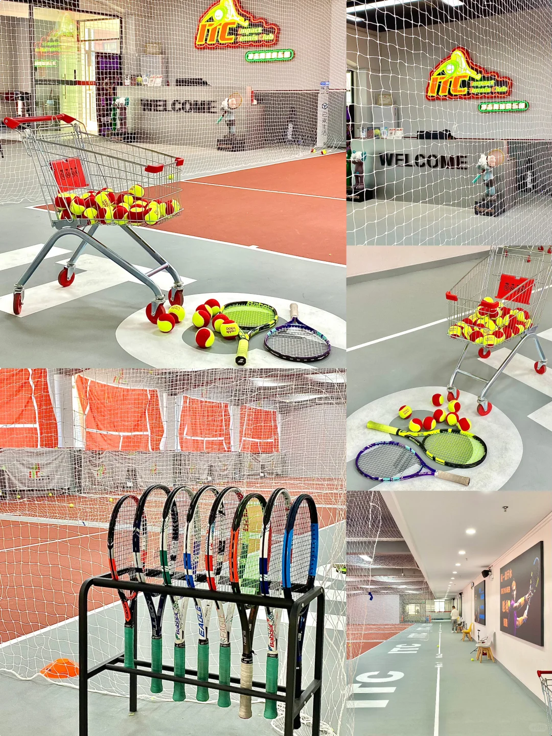 东莞室内网球🎾初体验  真的好解压😆