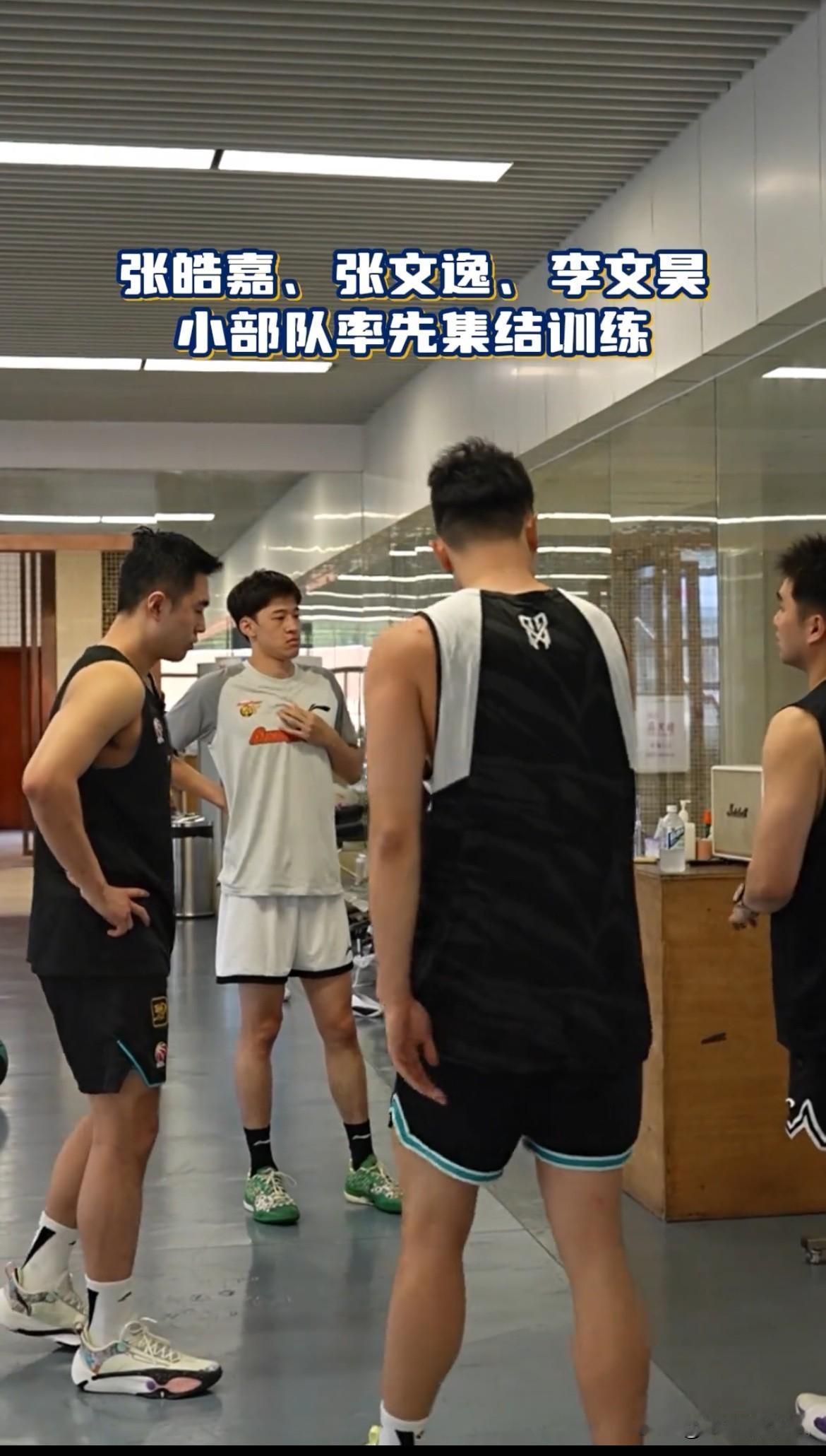 广东宏远男篮最新消息！
广东宏远男篮已于六月中旬开启夏季训练。杜锋由于工作需求暂