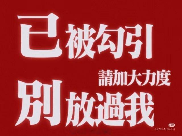 光与夜之恋陆沉陆沉光与夜之恋 流出来的瞬间你下意识收紧双腿试图阻止。但早就被喂熟