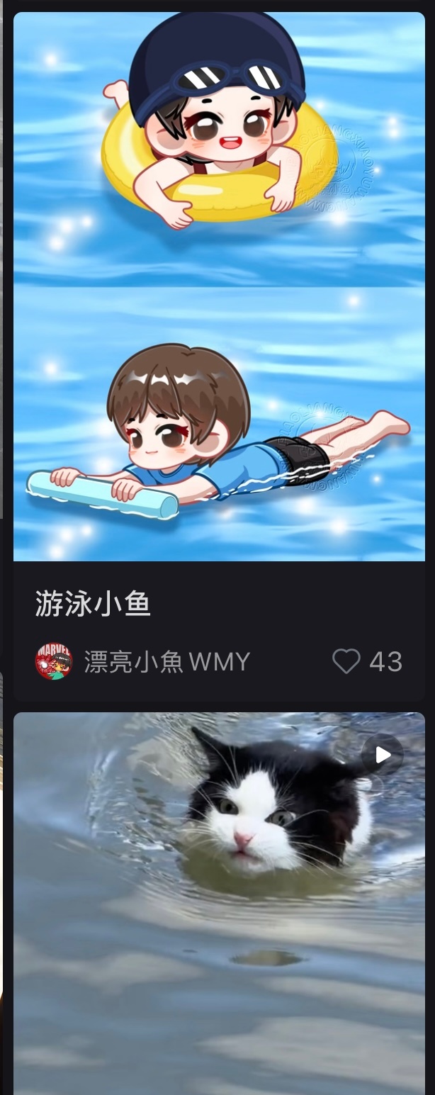 大数据哈哈哈🤣 