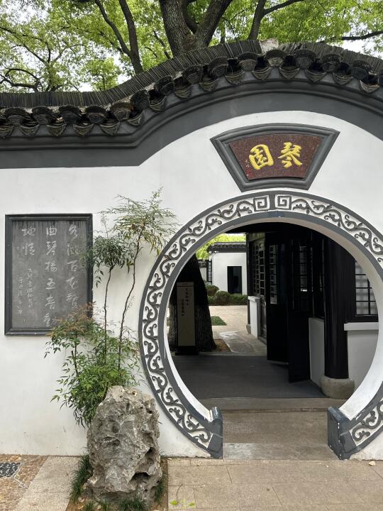 在武汉！i人可以做的诸多事情（6/100）