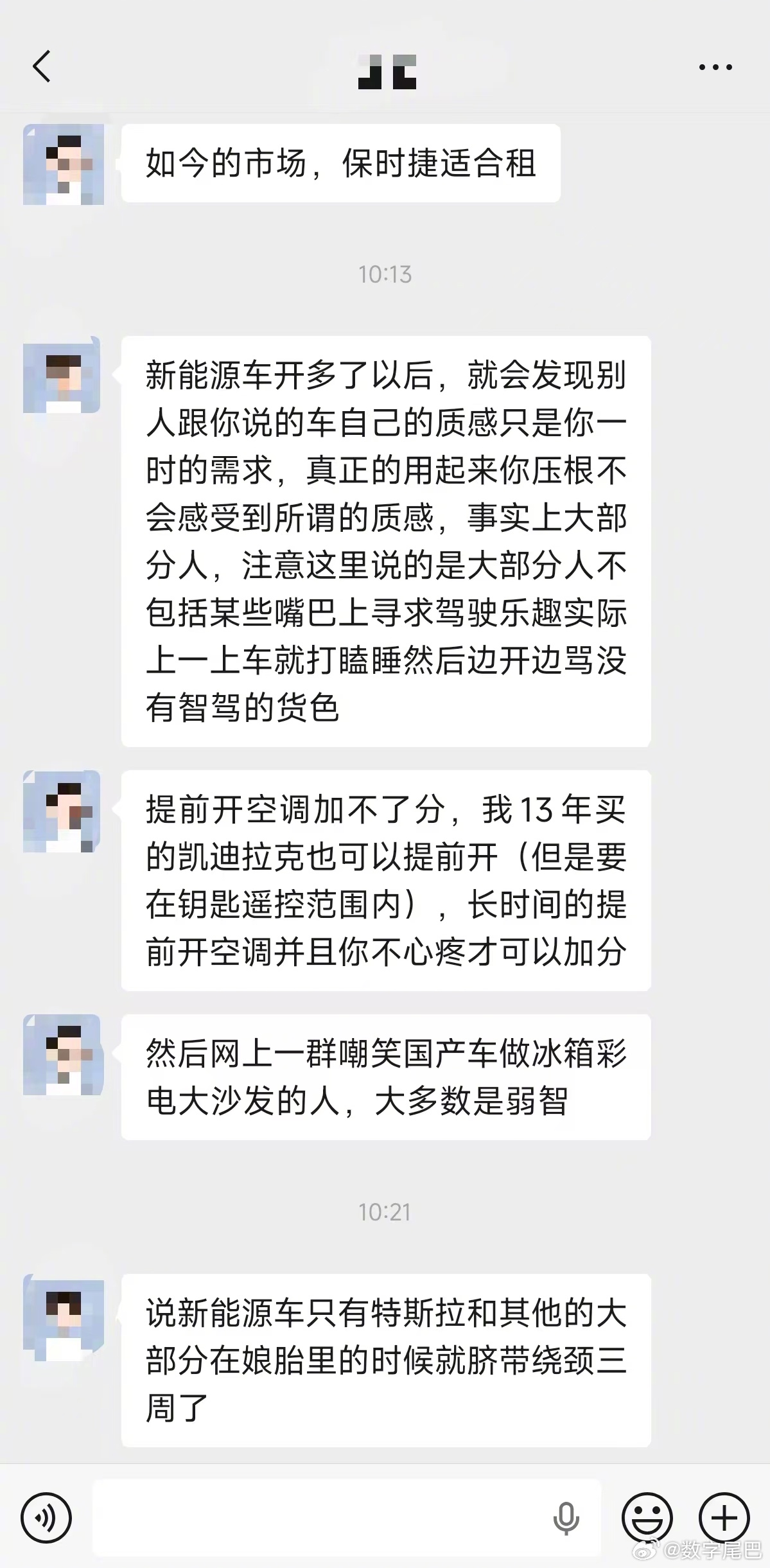保时捷的新目标：少卖车，多赚钱保时捷 CEO 乐观预估，即使销量下降，公司也能实