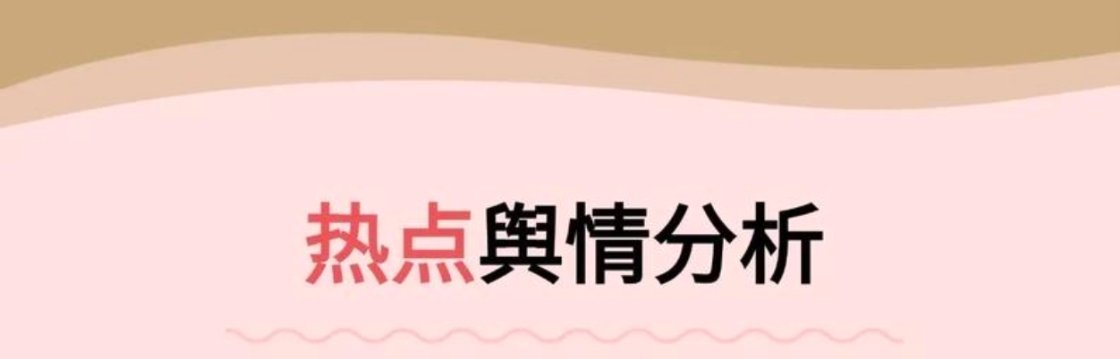 苹果全面涨价2026年二季度的这波算力行情，是非常标准的产业趋势行情，顺着产业链