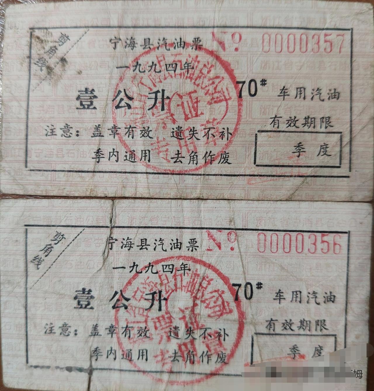 图片分享
