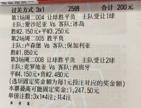 大权实单 ​​​