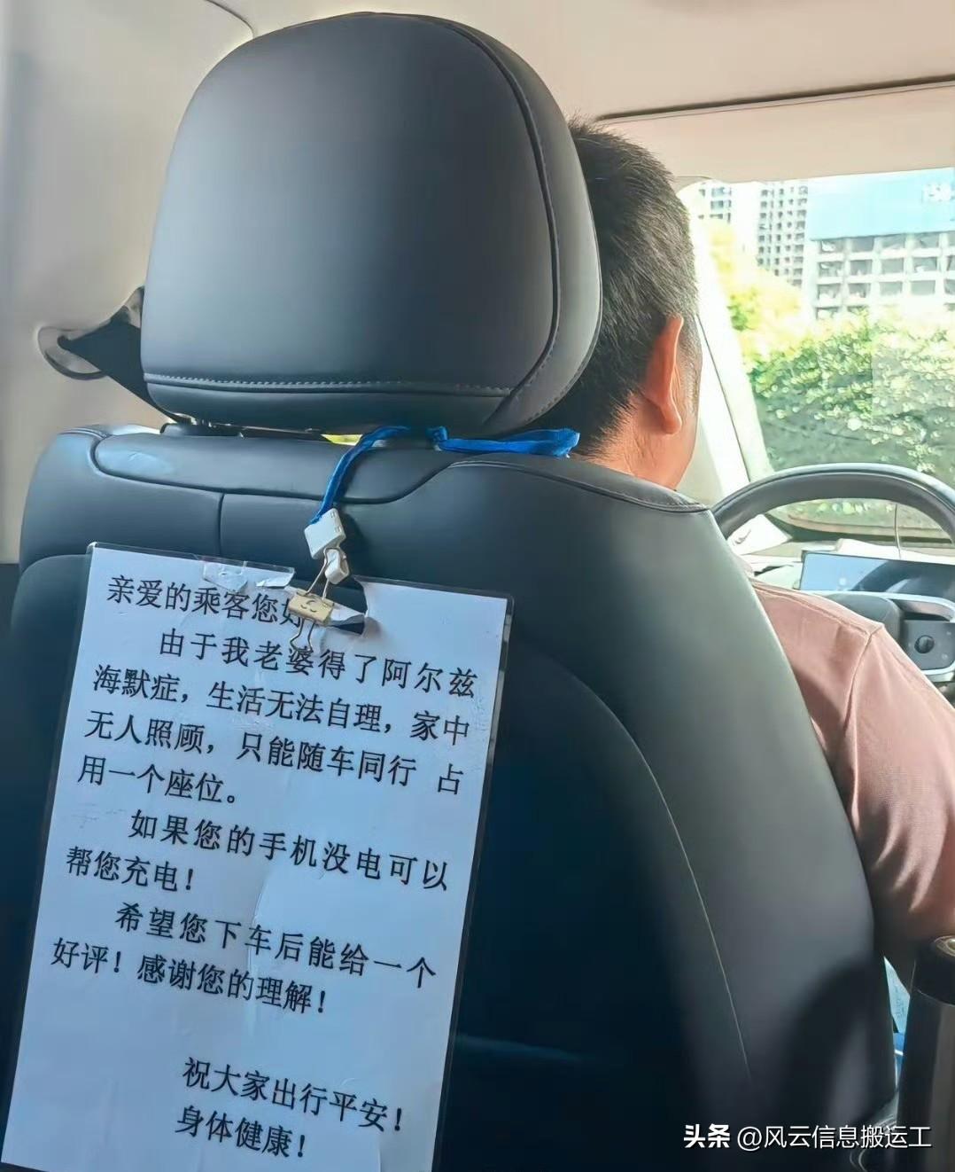生活偶尔会露出它粗糙的一面，但总有人用温柔去打磨他。