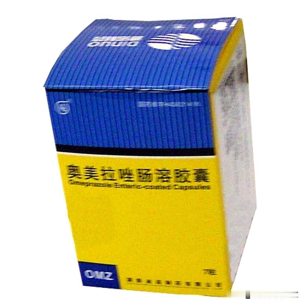 最近我表姐胃疼得厉害，吃再多奥美拉唑也没用，跑医院检查才发现胃黏膜都烂了。

医