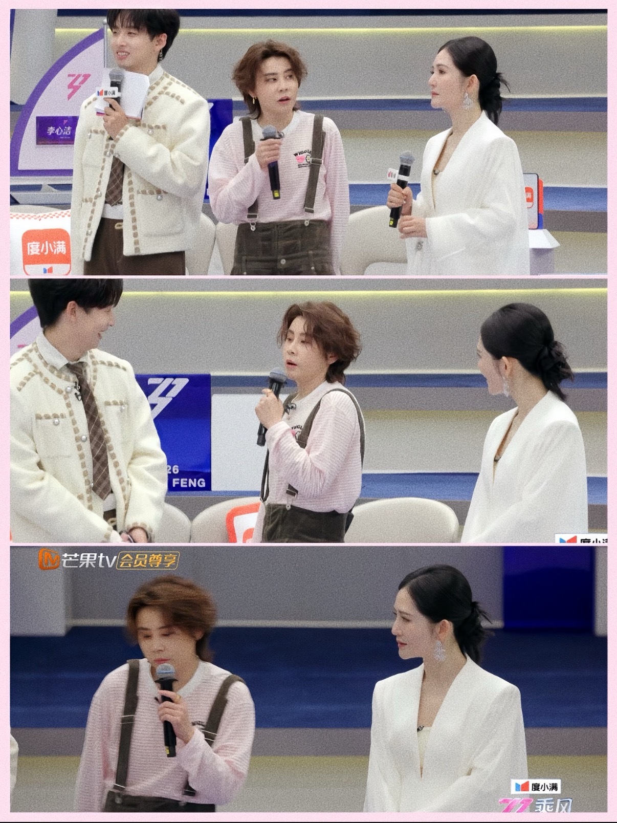 王濛认可庄法实力濛主认证庄法姐姐的实力，这就是强者之间的惺惺相惜吧，期待两位姐姐