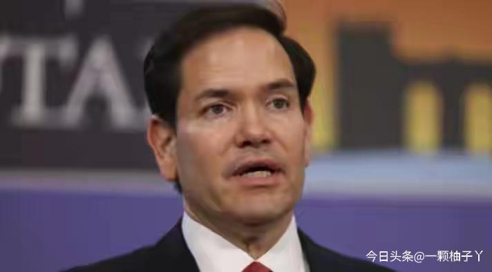 鲁比奥刚参会就开启强势指挥模式，逼着欧洲派军舰去中东护航，还拿援乌说事，抱怨欧洲
