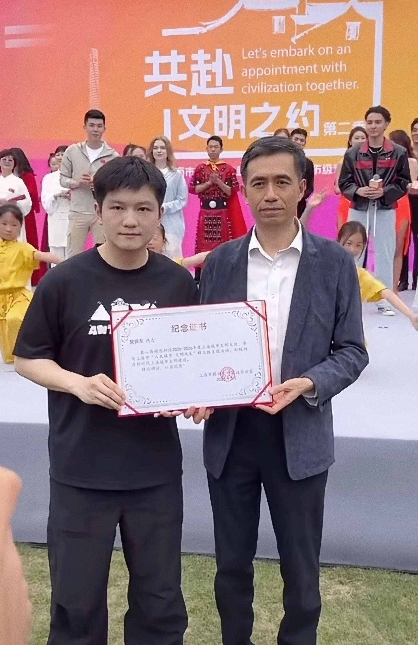樊振东现身上海参加公益活动超级金满贯樊振东好棒！恭喜解锁新身份！ ​​​