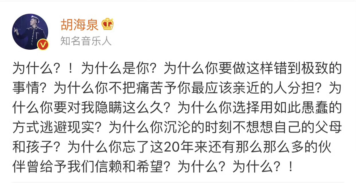 心情 