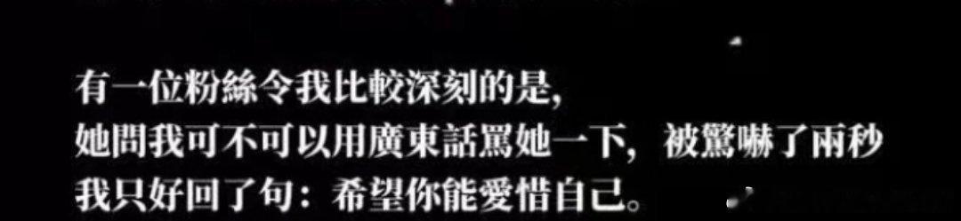 卧槽幸卓辉你有点吓到我了 