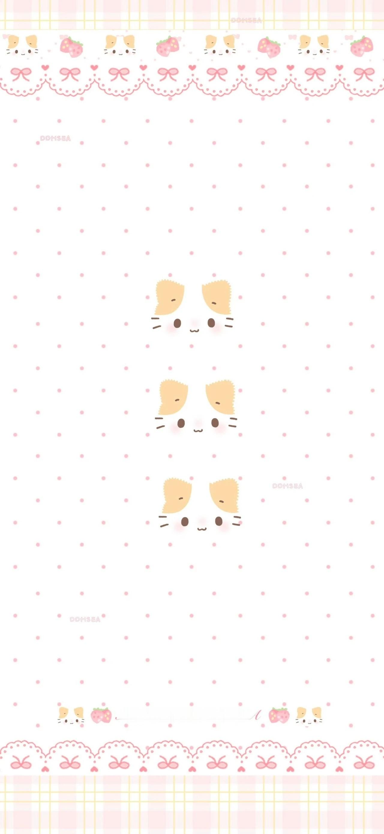 𝐒𝐇𝐀𝐑𝐄｜粉色系可爱壁纸 