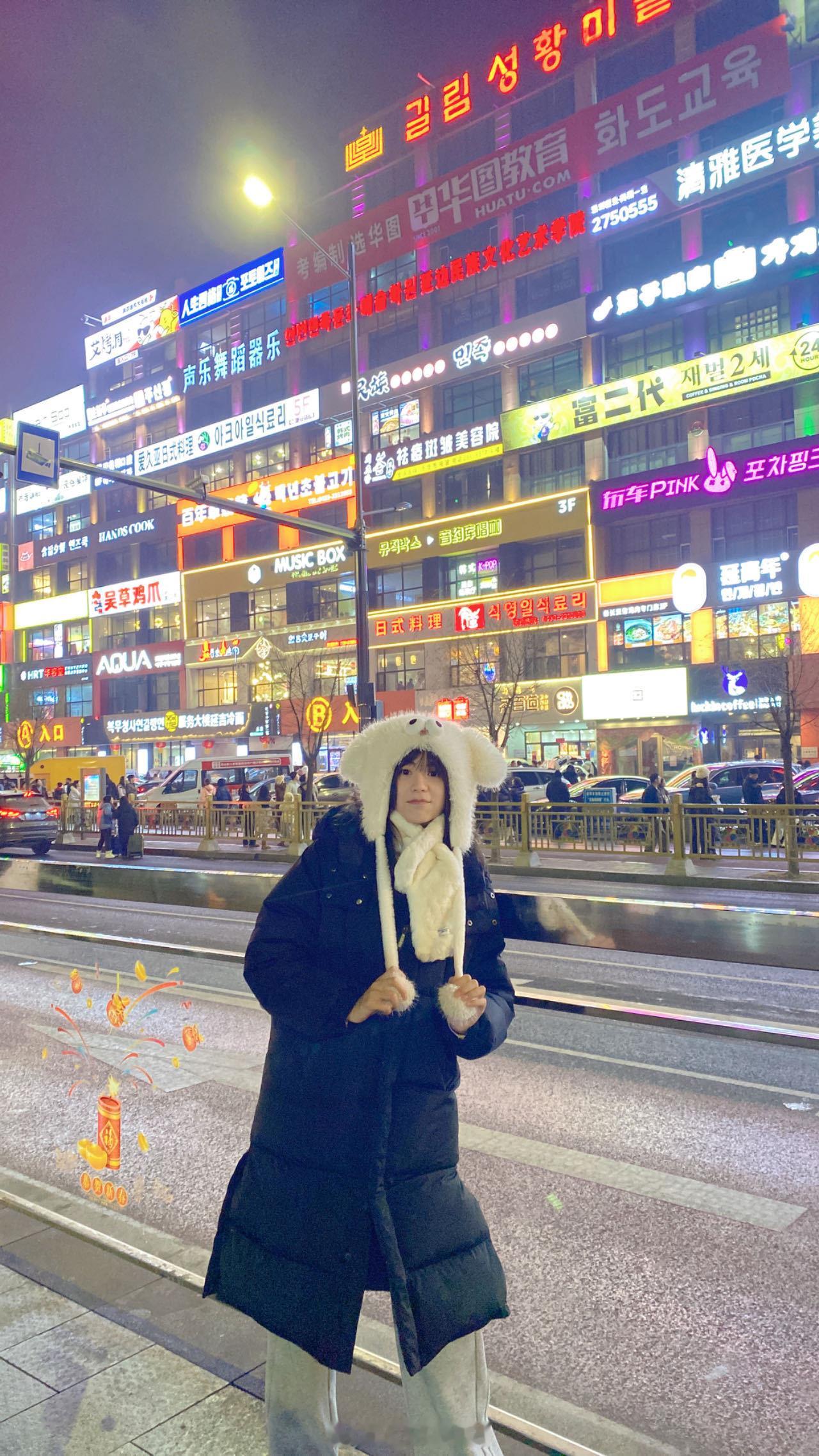 以后早市还是要早点逛，要不然真的挤到吐！#玩家龙年接好运# ​​​