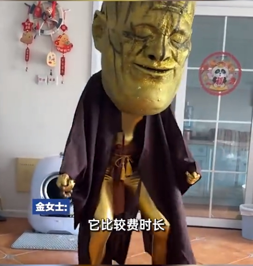 #00后女生cos金池长老神还原##黑神话悟空##英雄联盟#  叫你还原不是叫你