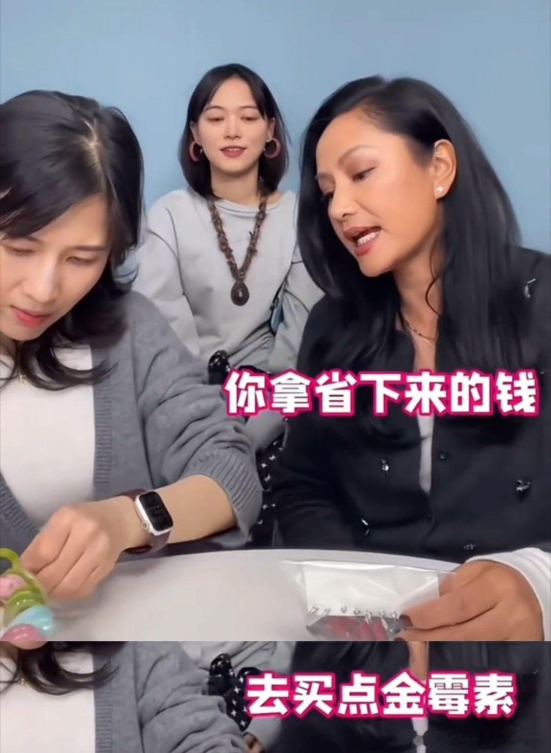 瞿颖完全不吃压力之人瞿颖你有点过于接地气了 压力在她这儿像不存在，日常又亲和到让