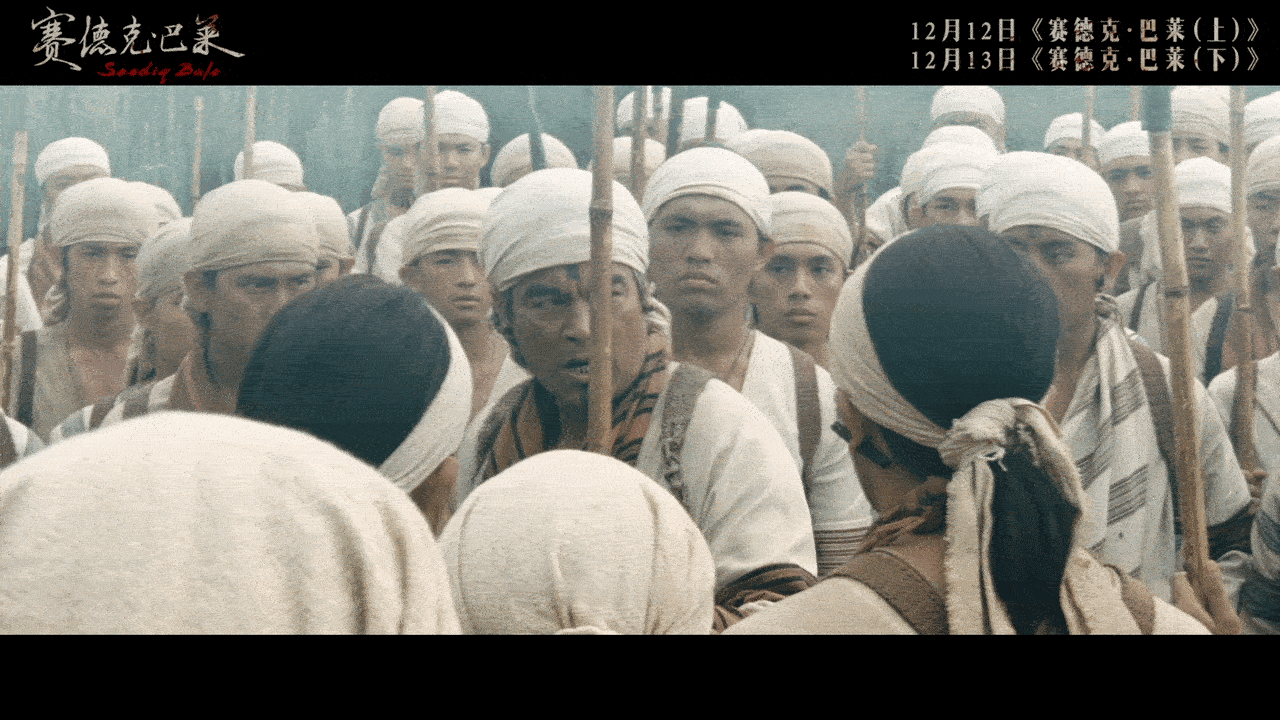 日本军国主义装都不装了 日本还想在台湾问题上搞事？《赛德克·巴莱》的上映就是警告