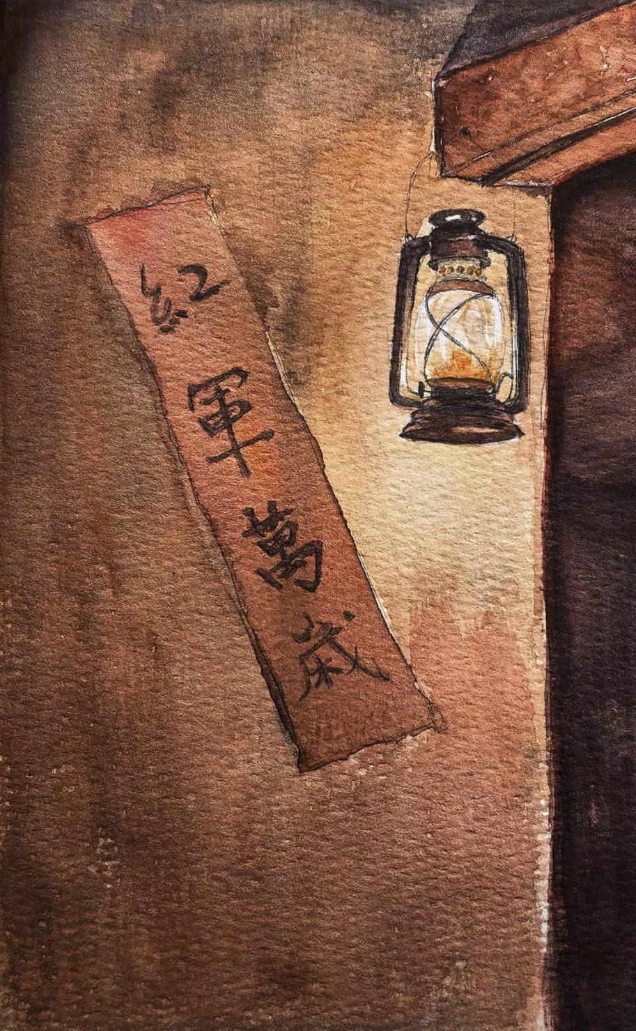 红军万岁，这简单的四个字，却蕴含着无尽的力量与敬意。红军，那是一群为了理想与自由